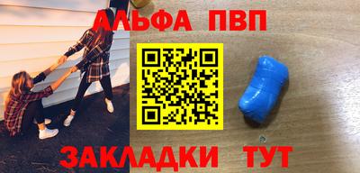 ГАЛЛЮЦИНОГЕННЫЕ ГРИБЫ Гатчина