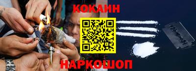 прущий лед Гагарин