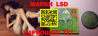 ГАЛЛЮЦИНОГЕННЫЕ ГРИБЫ Гатчина