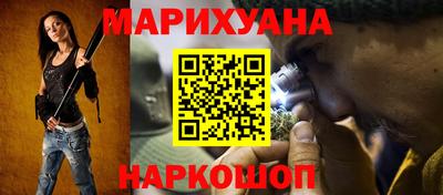 ГАЛЛЮЦИНОГЕННЫЕ ГРИБЫ Гатчина