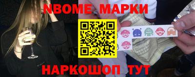 ГАЛЛЮЦИНОГЕННЫЕ ГРИБЫ Гатчина
