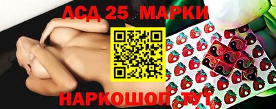 прущий лед Гагарин