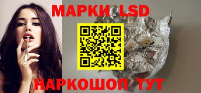ГАЛЛЮЦИНОГЕННЫЕ ГРИБЫ Гатчина