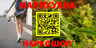 прущий лед Гагарин