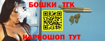 ГАЛЛЮЦИНОГЕННЫЕ ГРИБЫ Гатчина