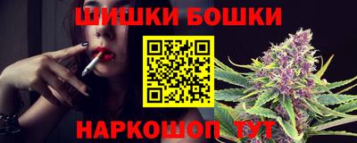 ГАЛЛЮЦИНОГЕННЫЕ ГРИБЫ Гатчина