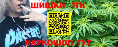 прущий лед Гагарин