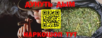 прущий лед Гагарин