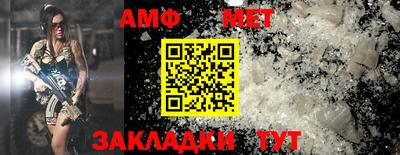 ГАЛЛЮЦИНОГЕННЫЕ ГРИБЫ Гатчина