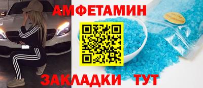 ГАЛЛЮЦИНОГЕННЫЕ ГРИБЫ Гатчина