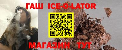 ГАЛЛЮЦИНОГЕННЫЕ ГРИБЫ Гатчина