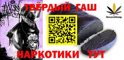 ГАЛЛЮЦИНОГЕННЫЕ ГРИБЫ Гатчина