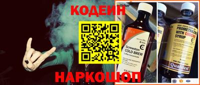 прущий лед Гагарин