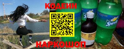 прущий лед Гагарин
