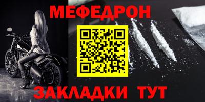 ГАЛЛЮЦИНОГЕННЫЕ ГРИБЫ Гатчина